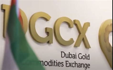 Trading Platform » Dubai Gold & Commodities Exchange .